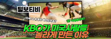배너 3